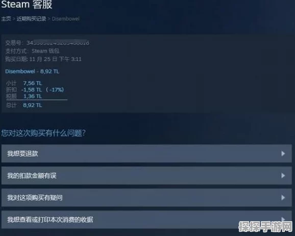 Steam热门新游Doggo Quest手游化资讯速递