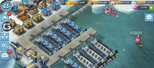 海岛奇兵攻略，高效进攻带有4个火箭炮的资源岛策略