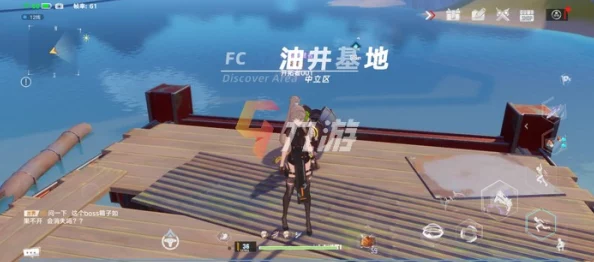 幻塔尤达位置揭秘，探索纳维亚的左下角