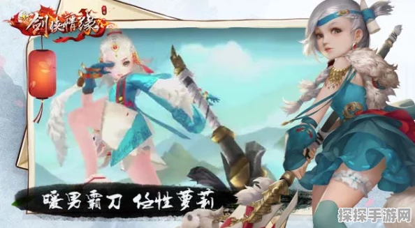 手游资讯，以闪亮之名青瓷花梦服装获取全攻略