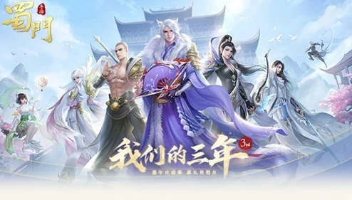 手游资讯，以闪亮之名青瓷花梦服装获取全攻略
