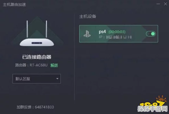 防卡顿游戏加速器精选，优质加速器下载推荐，助你畅游手游世界