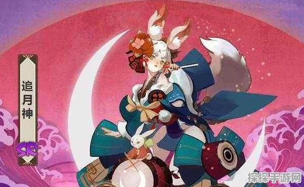 阴阳师新版追月神升六星性价比深度分析