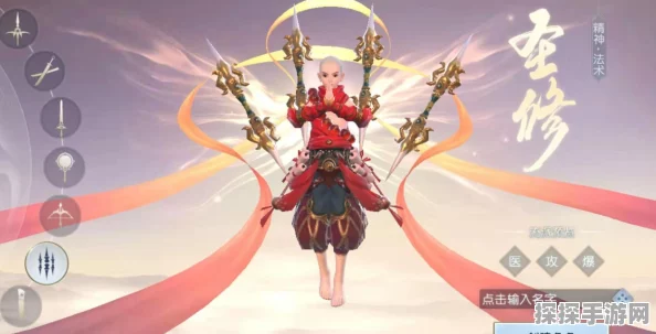 镇魔曲手游，圣修与夜狩，两大职业深度解析