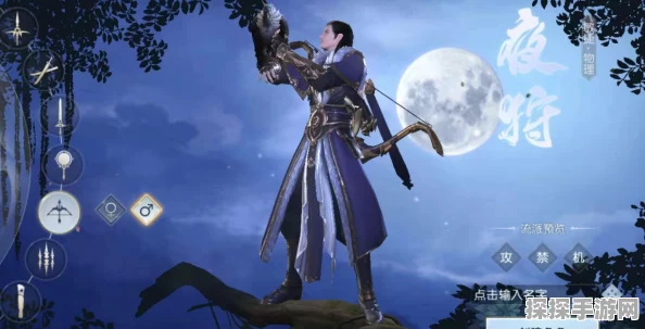 镇魔曲手游，圣修与夜狩，两大职业深度解析