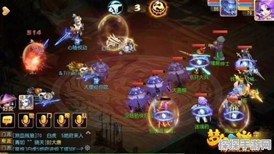 梦幻西游手游比武大会强力组合搭配全攻略