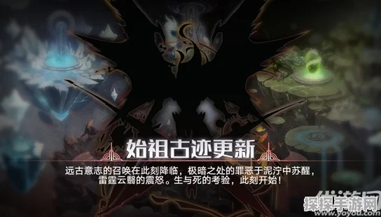 手游资讯，深入探索黎明之海重炮师职业的玩法精髓
