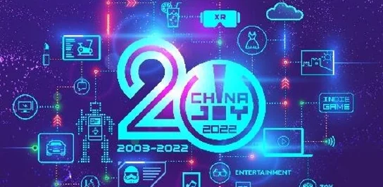 PlayStation ChinaJoy出展游戏名单揭晓，绝地潜兵2等手游备受瞩目