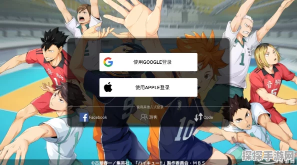 排球少年手游，新手热血征程开启与赛场制胜技巧全解析