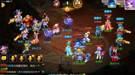 大侠立志传金色天赋效果深度剖析与手游资讯速递