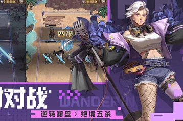 流浪方舟SSR蚩尤阵容搭配指南，萌新玩家的优选策略