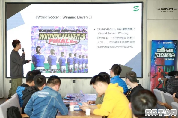 QQ飞车手游B车绿茵先锋获取攻略