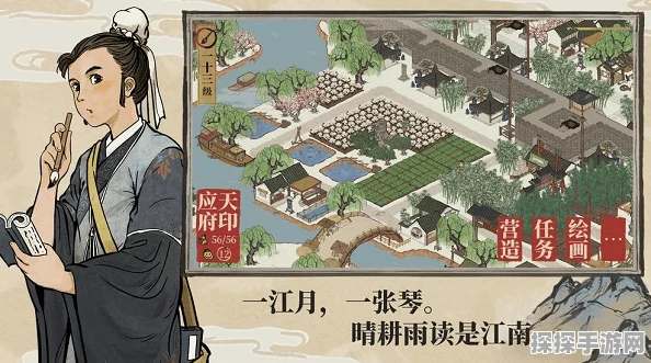 江南百景图补天石建筑全览，解锁古风雅韵的奇幻之旅
