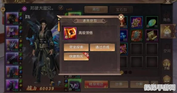 轩辕传奇手游刺客灵宠选择全攻略