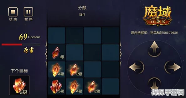 魔域口袋版新服盛启，双年兽等龙年兽震撼登场