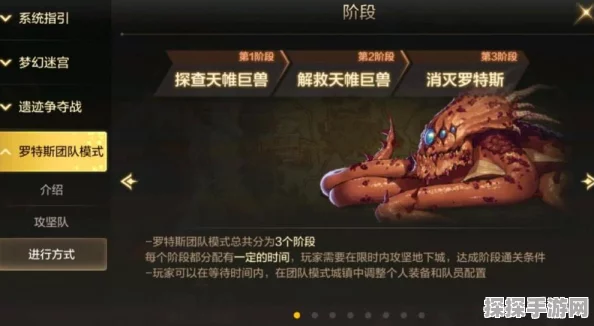 DNF手游春节套多买多送活动全解析，价格与奖励详解