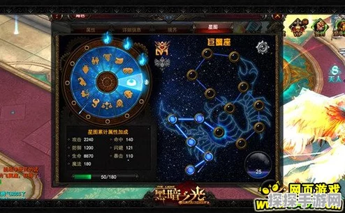 幻塔手游宝瓶座星座连线攻略，解锁星座秘密，探索游戏无尽奥秘