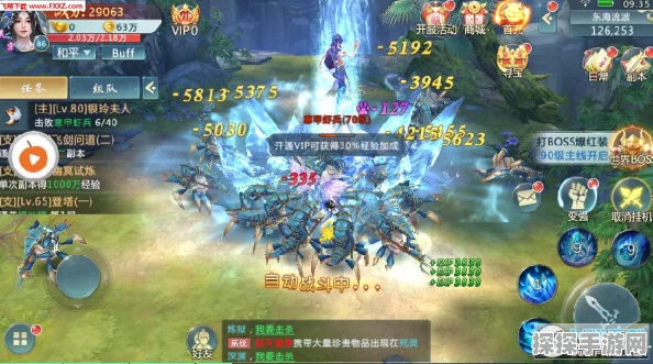 页游经典移植手游，斗破苍穹2神石系统全解析