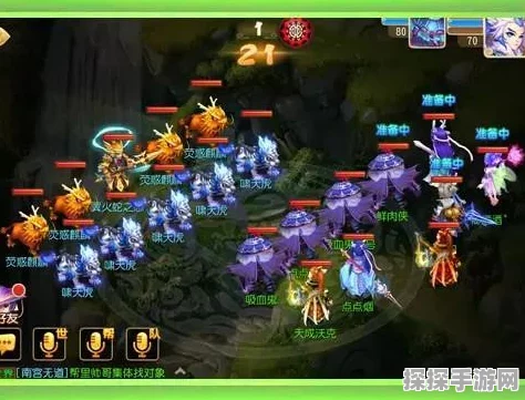 梦幻西游手游，经典不衰，玩家热情依旧高涨