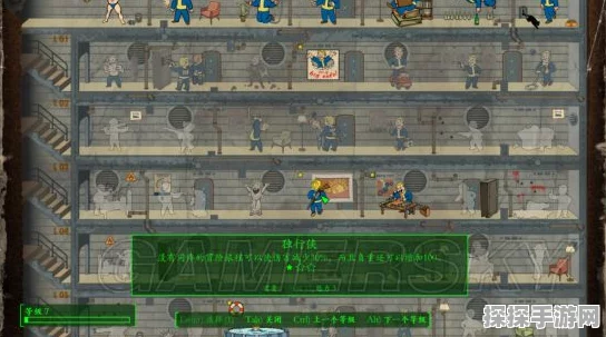 辐射4智力敏捷流残酷难度攻略深度解析