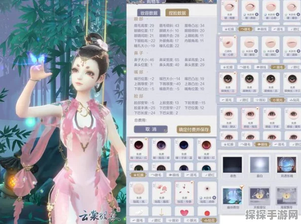 云裳羽衣预约礼包领取全攻略