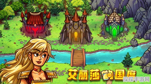 艾丽莎的国度武器厂全新武器揭秘，打造手游战斗新体验