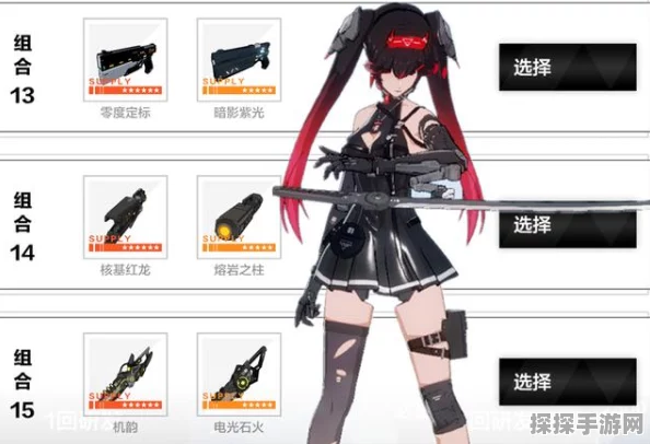 战双帕弥什神威重能武器推荐，打造无敌坦克的必备之选