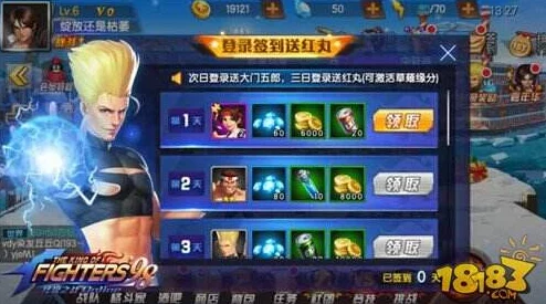 拳皇98终极之战OL战魂升级全攻略