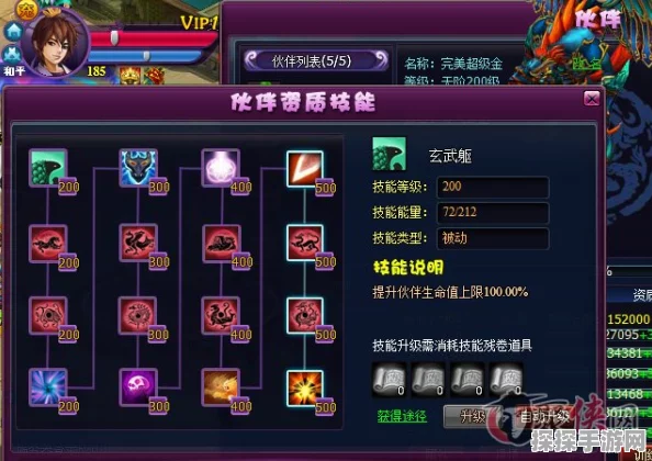 我的侠客全服共斗活动深度解析与心得分享