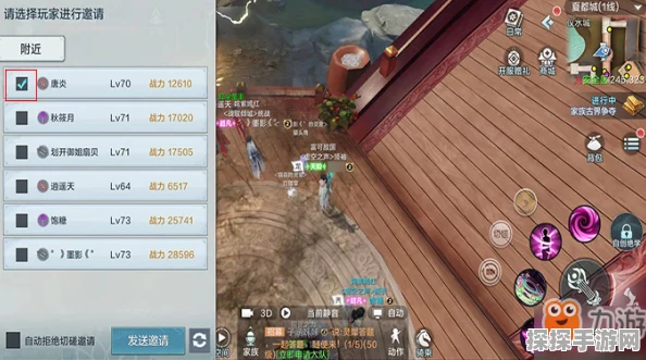 第一后裔首周爆火，玩家人数突破千万，持续更新引期待