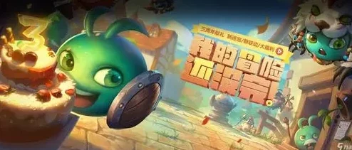 不思议迷宫冒险迷宫村开启全攻略