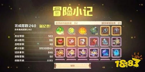 咔叽探险队燃烧队阵容搭配全攻略，打造无敌探险小队