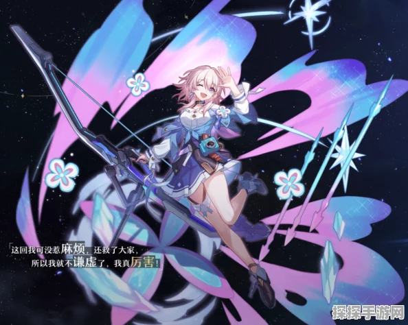 崩坏星穹铁道丹恒饮月君闪耀登场，全新版本资讯速递
