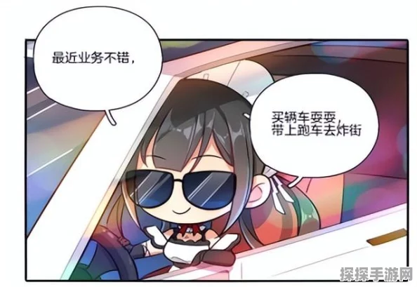 手游资讯，幻塔安娜贝拉角色深度解析与技能一览