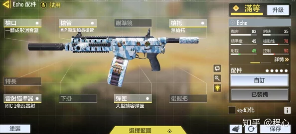 使命召唤手游地表最强伤害解锁，LOCUS狙击枪配件全攻略