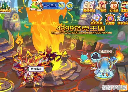 洛克王国兽王塔尔获取攻略，揭秘奥秘合体机