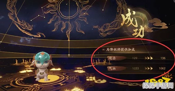 神都夜行录九黎鼎合成公式及功能效果深度解析