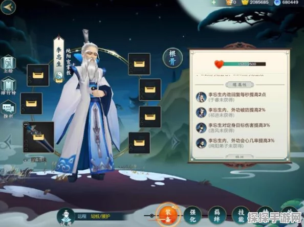 剑网3指尖江湖李忘生加点攻略深度解析