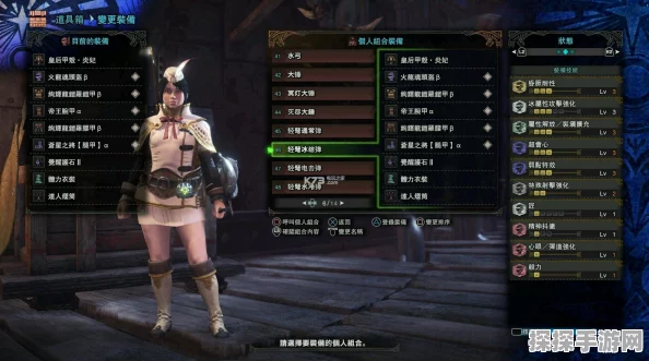 怪物猎人系列最新评测，轻弩武器实战表现引热议