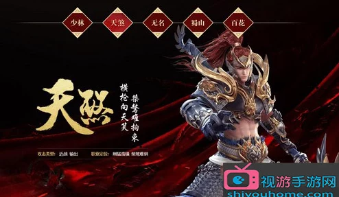 大唐无双轩辕破敌绝技，深度技能全解析与实战应对策略