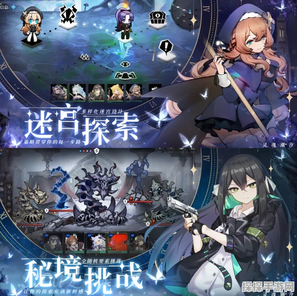灵魂潮汐手游最新攻略，全面解析如何有效恢复人偶心情值