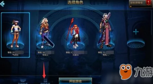 DNF手游韩服角色删除方法详解，轻松操作指引