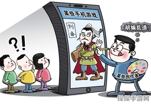 手游资讯，游戏行业防沉迷成效显著，疏堵结合引领未成年人保护新阶段
