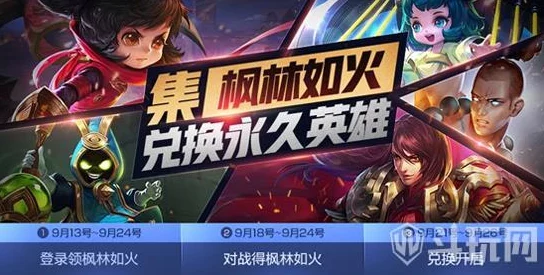 影之刃零科隆演示海外爆火，国产手游新篇章引发热议