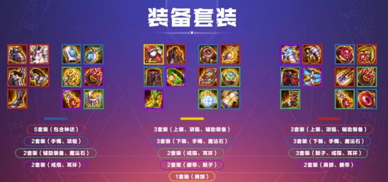 影之刃3新版本震撼发布，浩瀚影境江湖迎来全新变革