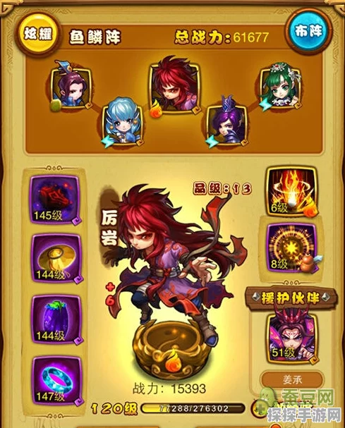 仙剑奇侠传手游世界全面开放，探索仙侠秘境图文攻略宝典震撼发布