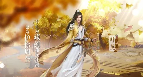 云裳羽衣天渊支线约会探索全攻略