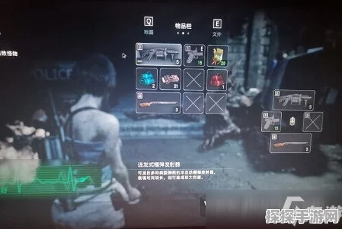 生化危机3重制版全保险柜位置及密码揭秘