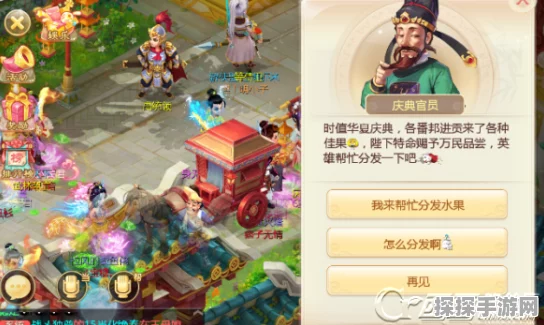 大话西游手游，揭秘敌方血量显示的秘密武器