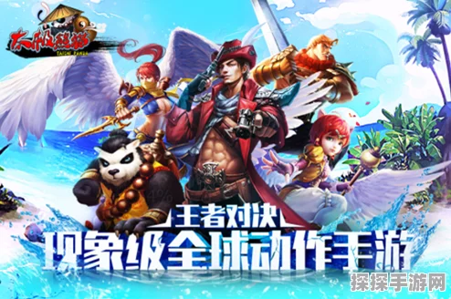 失落方舟Steam版，与好友组队畅玩新体验